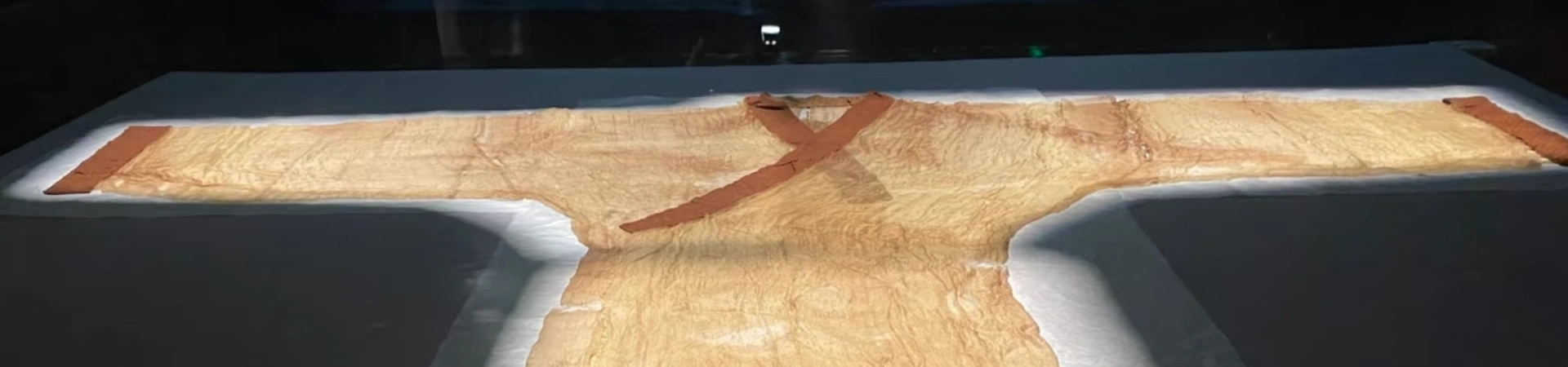 Museo Provincial de Hunan