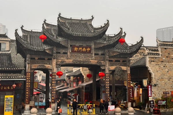 Große Ming Border Town: Eine Reise in den Geburtsort von Guizhou Geschichte und sechs Jahrhunderte Grenzkultur