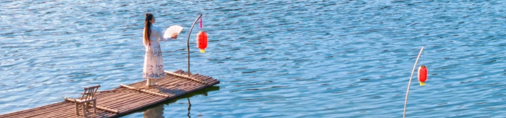 Sixi Yancun القرية