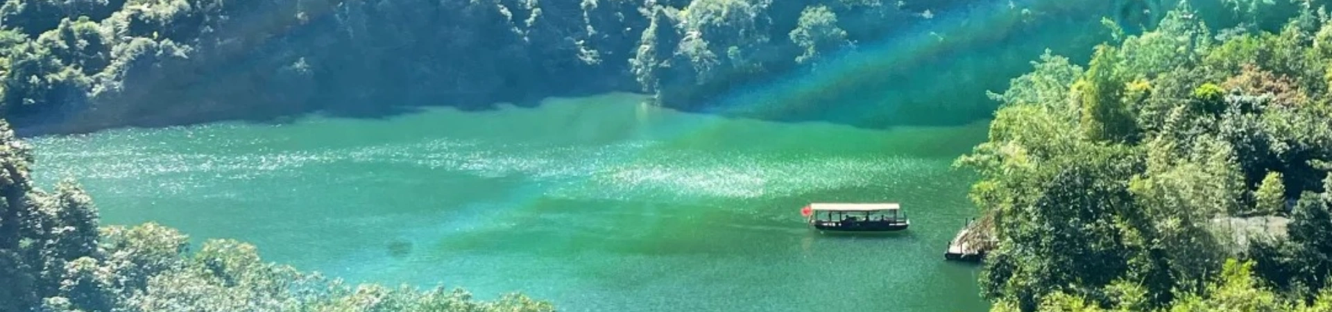 منطقة جبل دينغو