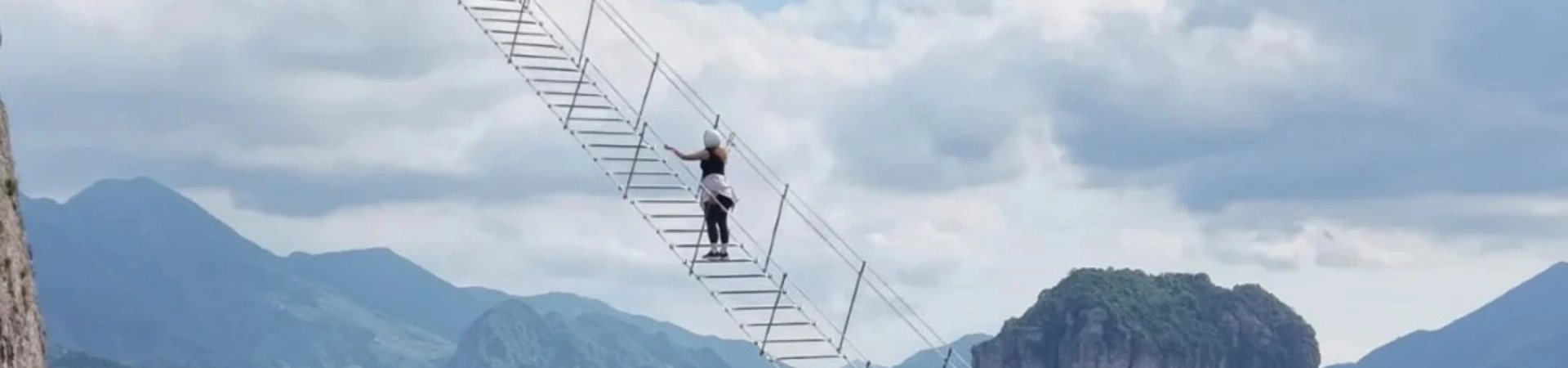 منطقة ياندانغ الجبلية