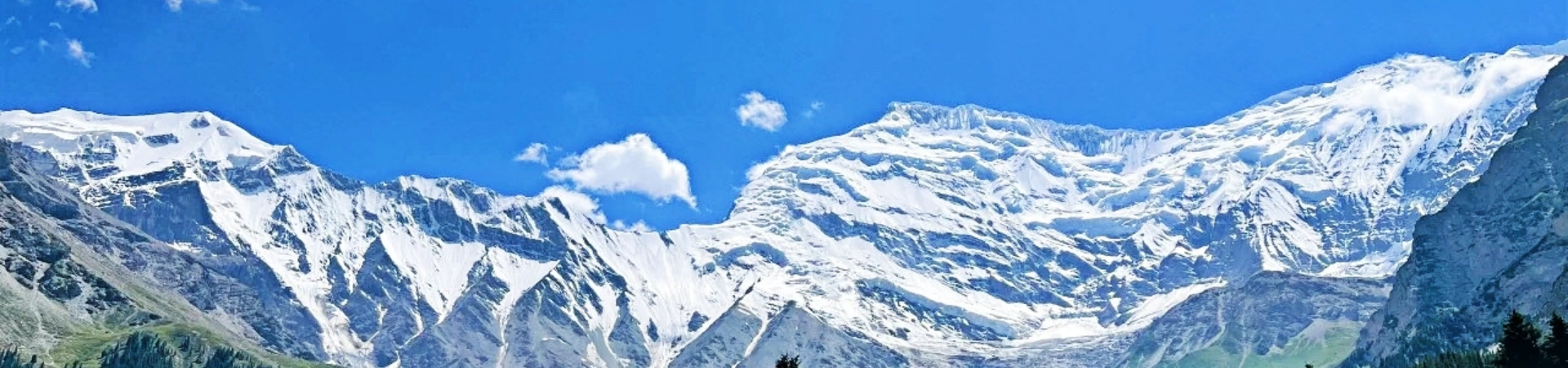 Aoyitake Glacier Park
