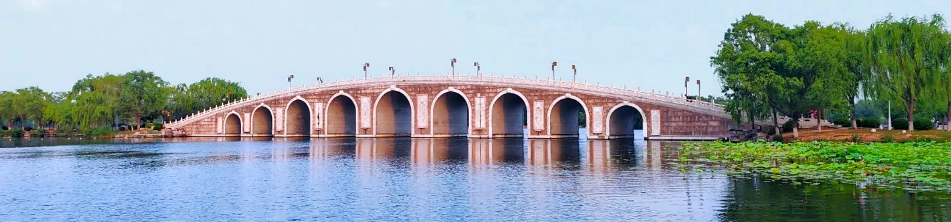 Nanhu Kailuan Tourist Area