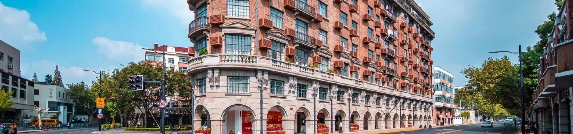 Wukang Road : 비행기 트리 아래에 상하이의 매력을 통해 여행