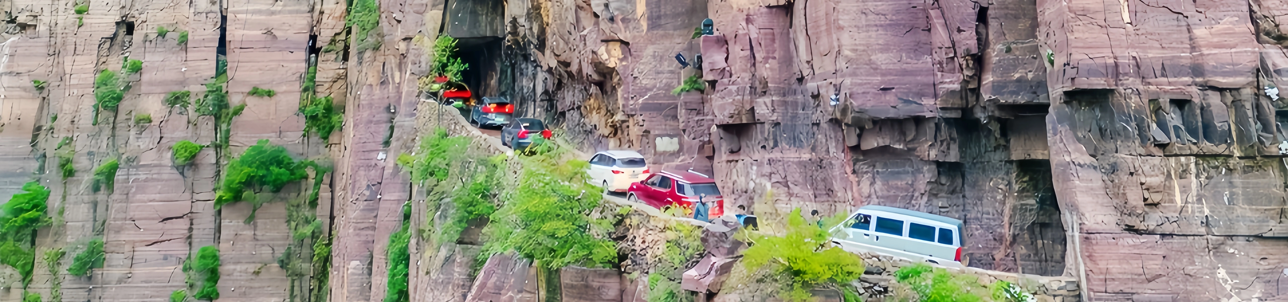 Wanxian Mountain Scenic Area