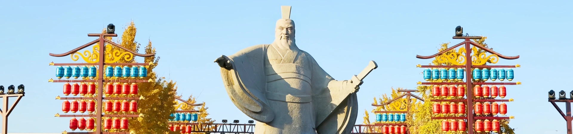 Mansión del Primer Ministro Cao