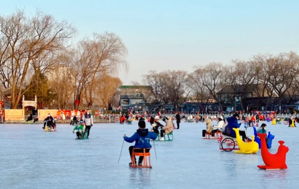 Giorno 1: Arrivo a Pechino