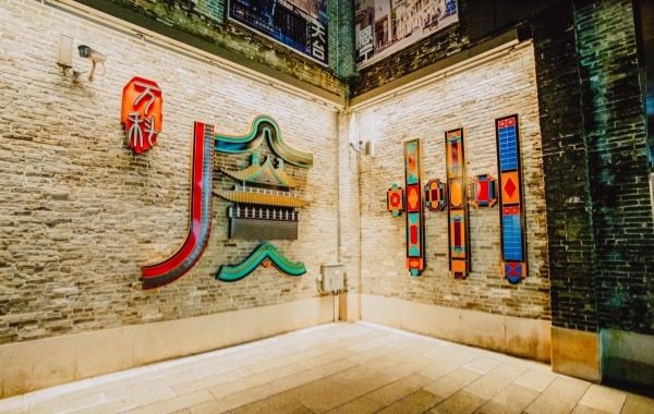 Tag 1: Guangzhou Ankunft