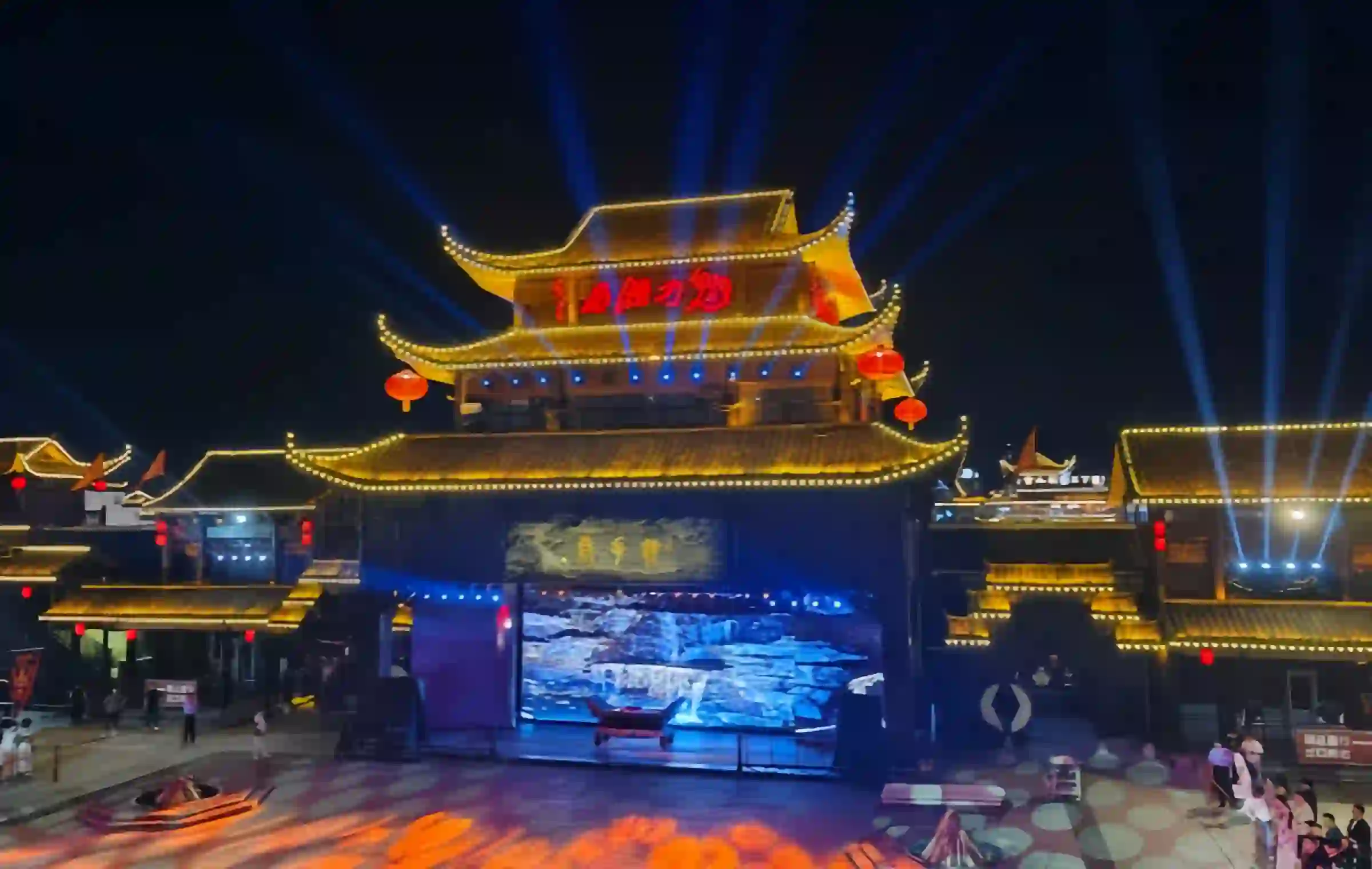 Day 8: Chongqing--Zhangjiajie