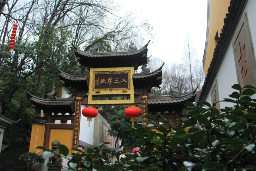 Furong Ancient Town