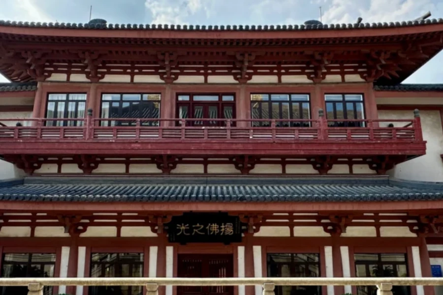 Furong Ancient Town