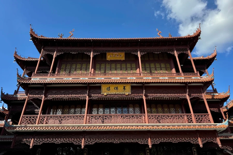 Furong Ancient Town