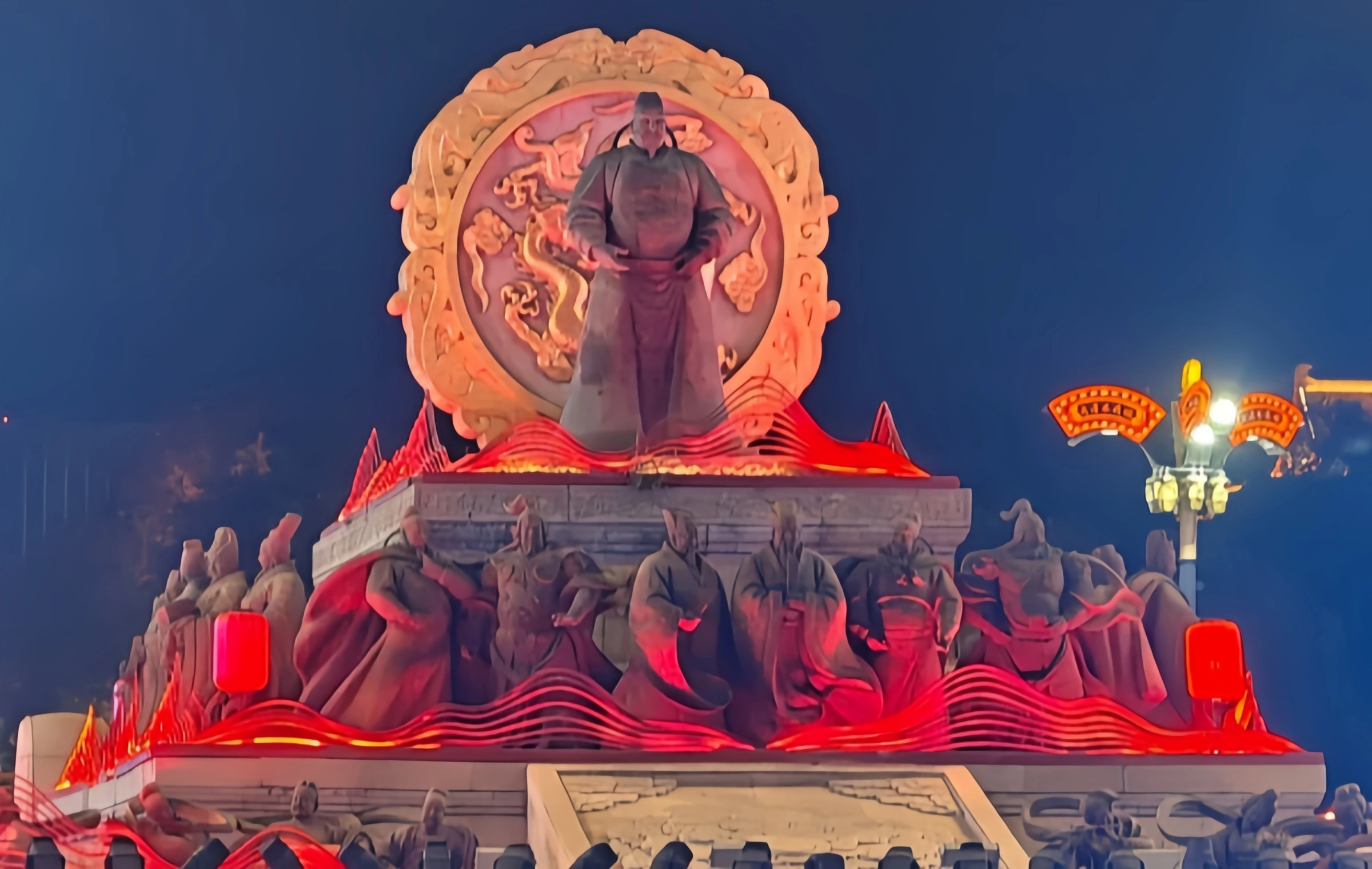 Day 1: Arriving in Xi'an