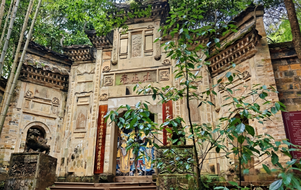 Furong Ancient Town