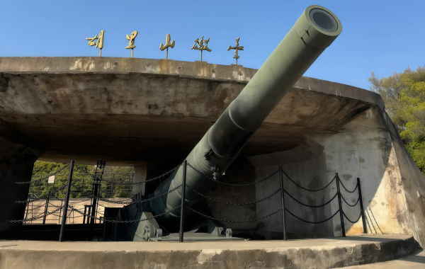 Furong Ancient Town