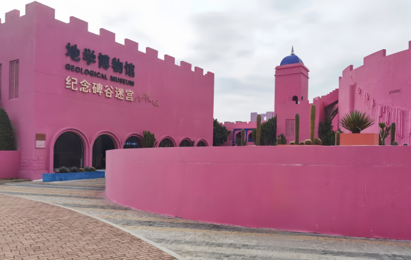 Furong Ancient Town