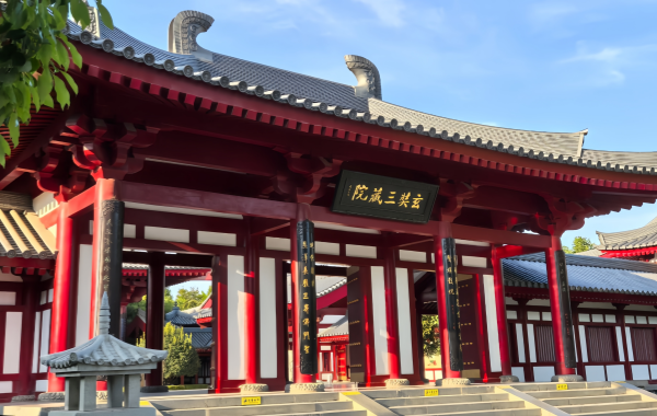 Furong Ancient Town