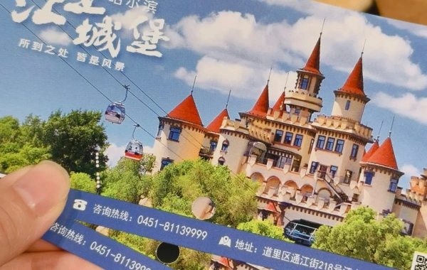 Furong Ancient Town