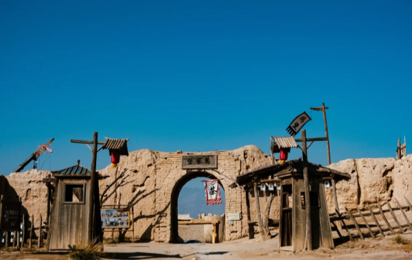 Furong Ancient Town