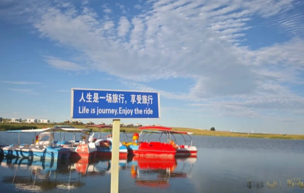 Furong Ancient Town
