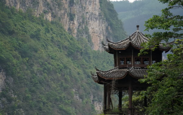 Furong Ancient Town