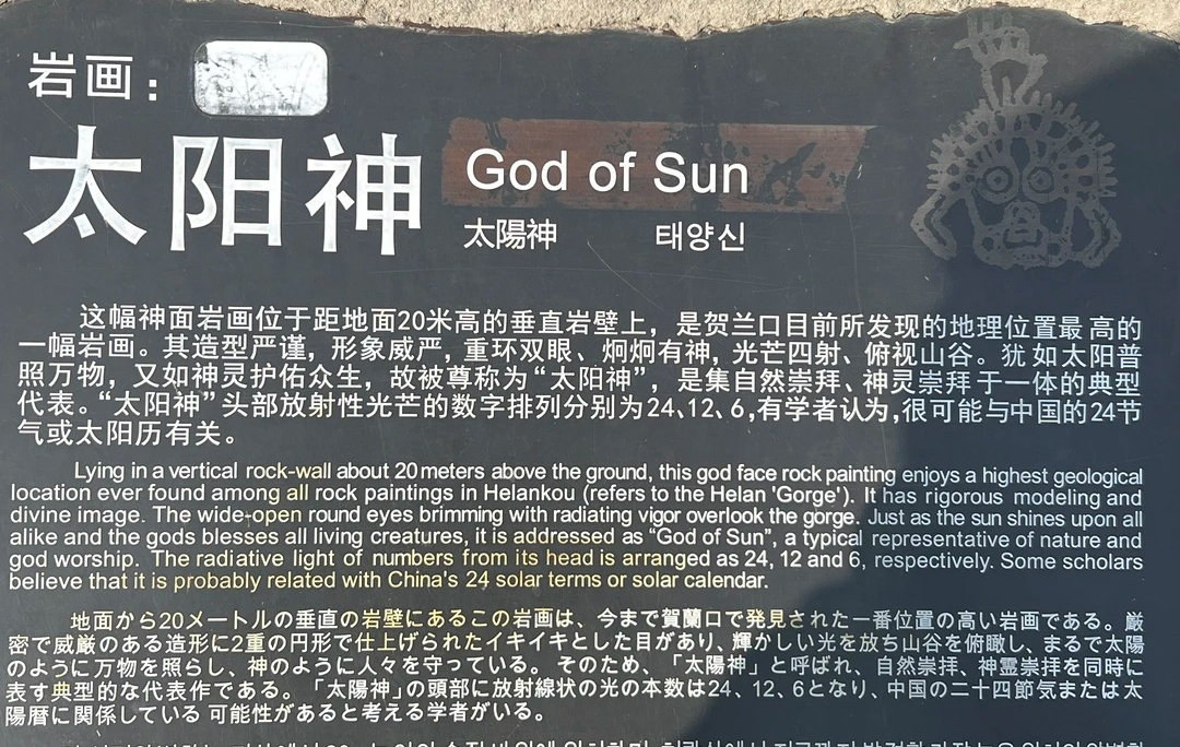Furong Ancient Town