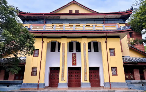 Furong Ancient Town