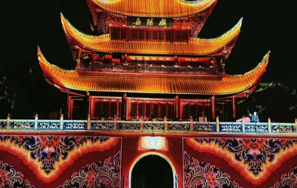 Furong Ancient Town