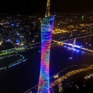 Guangzhou Landmarks & Culture: 2 Days Tour