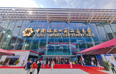 138 Sectores de Canton Fair limitadaClassic Guangzhou Tours