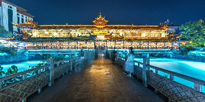 Day 4: Mt.Siguniang-Dujiangyan-Chengdu