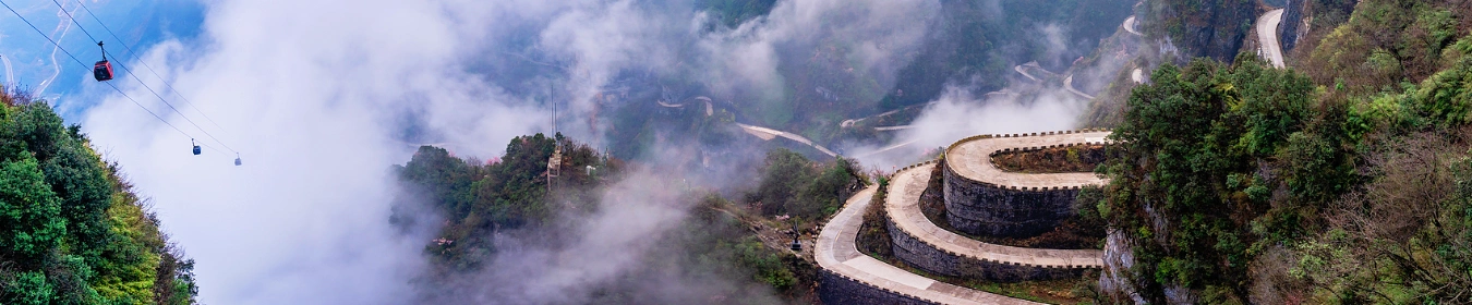 1-Day Zhangjiajie's Tianmen Mountain National Park
