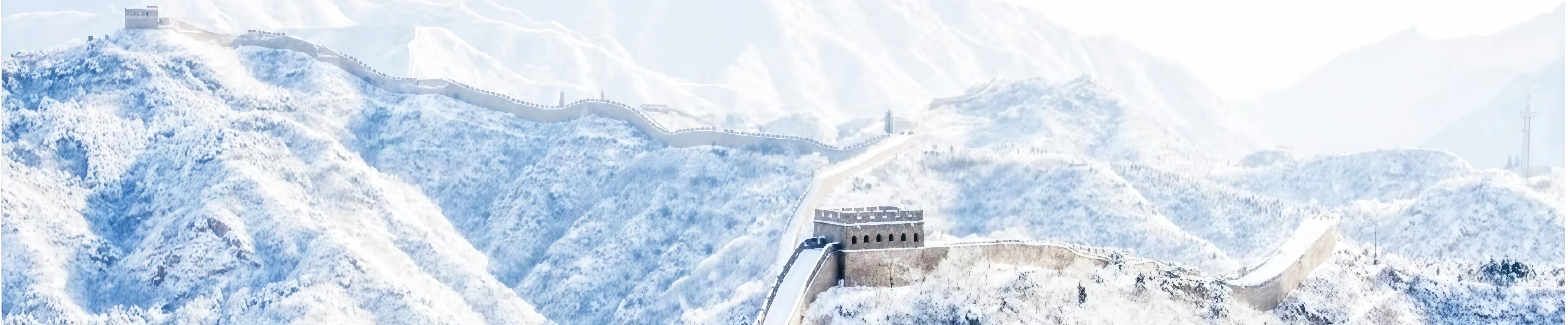 Pechino-Harbin 10 giorni di Ice Kingdom Tour