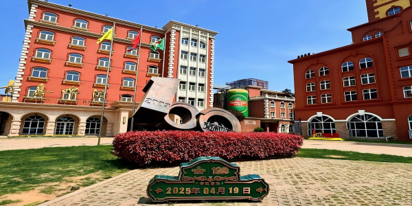 Jour 7: Taïan-Qingdao