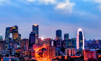 Day 1: Beijing Arrival