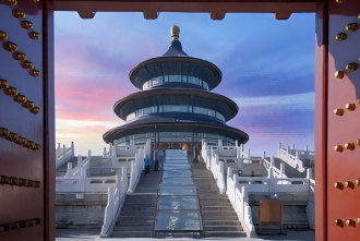 Día 1: Llegada de Beijing