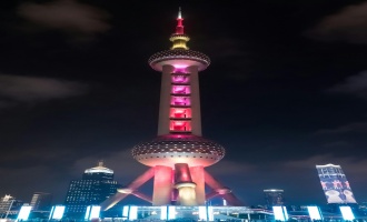 Día 1: Llegada de Shanghai