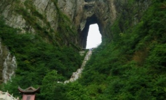 Day 4: Zhangjiajie