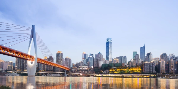 Day 9: Chongqing