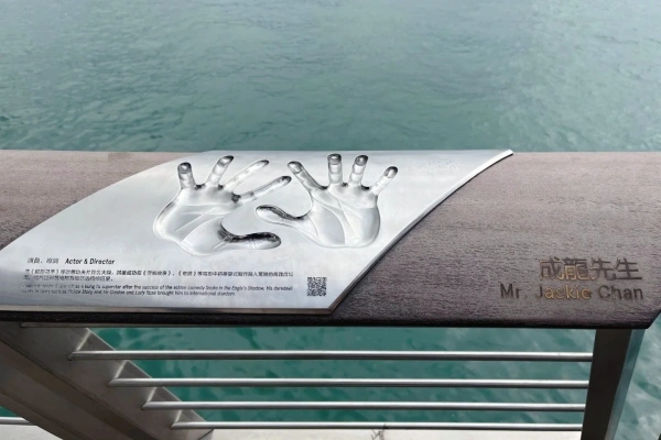 Day 12: Guangzhou - Hong Kong