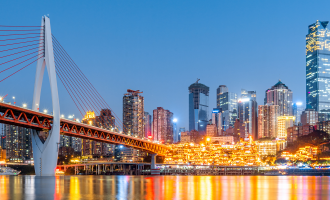 Day 5: Chongqing Arrival 