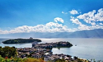 Day 1: Arrive in Dali