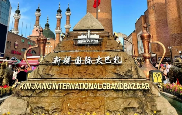 Day 1: Tianchi Lake -- Xinjiang Uygur Autonomous Region Museum -- International Grand Bazaar