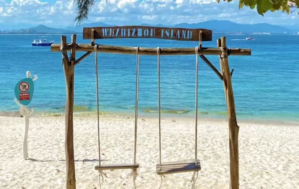 Day 1: Sanya Arrival