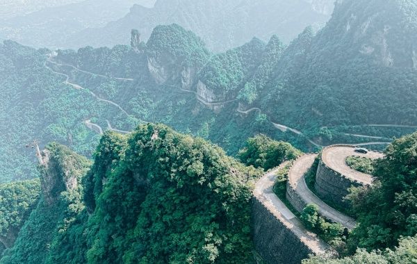 Day 2: Zhangjiajie Departure