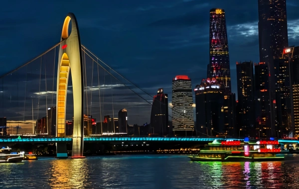 Day 1: Guangzhou Arrival