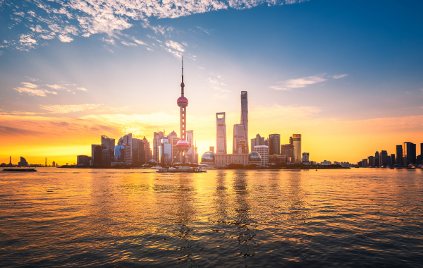 Día 1: Llegada de Shanghai