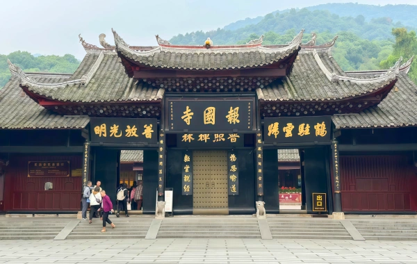 Tag 1: Chengdu-Leshan-Emeishan