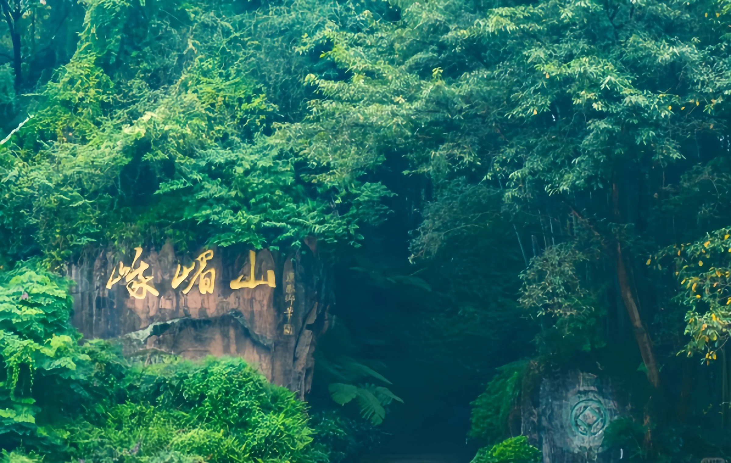 Giorno 2: Emeishan-Chengdu