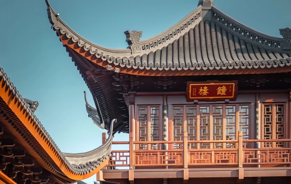 Día 2: Shanghai-Shangrao